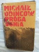 Próba ognia - Michaił Odincow