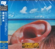 CD MIKIO MASUDA – Mickey's Mouth, z obi strip