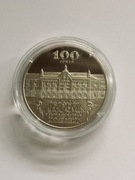 UKRAINA moneta 2 UAH Akademia Sztuk Pięknych 2017