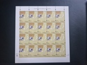 Ark 3828 ** XVII Mistrzostwa Świata w Piłce Nożnej - 2002r.