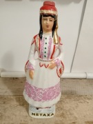 Butelka figurka porcelanowa Metaxa vintage