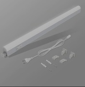 BOYIR Lampa pod szafkowa LED