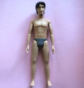 Lalka książe Flynn Rider Roszpunka Disney 31 cm