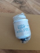 Filtr paliwa Donaldson p551421