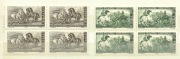 Polska 1966 czwórki fi 1567-1568**czyste