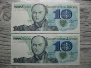 BANKNOT PRL 2X 10 ZŁOTYCH 1982 ROK BEM KOLEJNE NUMERY UNC