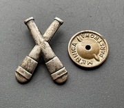 Korpusówka Wojska Rakietowe i Artyleria LWP