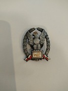 Odznaka tytułu honorowego Wzorowy Podchorąży, wojskowa. Kolekcjonerska,