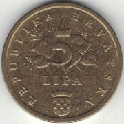 Chorwacja 5 lipa lip 2015 - 18 mm - nr 2