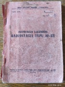 Radiostacja 10RT instrukcja, oryginał 1954r.