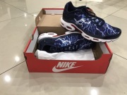 Buty Nike oryginalne