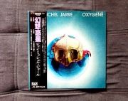 Jean Michel Jarre Oxygène winyl 1press 1977 Japan Obi