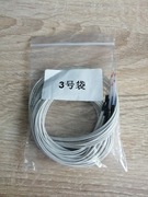 Termistor NTC 3950 100 k 1,1 m