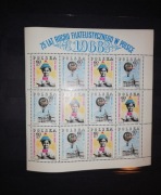 1968 Polska, 75 Lat Ruchu filatelistycznego w Polsce 