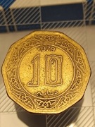 Algieria 20 centymów, 1975  FAO