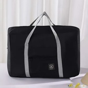 LICYTACJA! DUŻA TARBA PODRÓŻNA- NOWA - OKAZJA