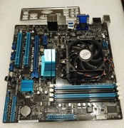 Asus M5A78L-M/USB3 | AMD FX-4300 | Płyta + Procesor | Zestaw |