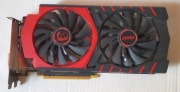 MSI GTX 950 Gaming 2GB – w pełni sprawna, chłodna, gotowa do pracy