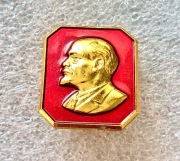 Lenin  . Zobacz wszystkie moje przedmioty