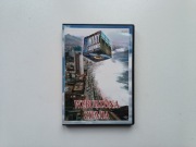 Wzburzona ziemia: Świat bez tajemnic DVD 