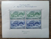 Blok 5B-dyliżans-czysty-rzadkość !!! 