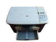 HP LaserJet MFP M1005 – niezawodna drukarka laserowa 3w1