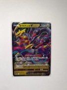 Pokemon TCG: Giratina V (s12a 110)