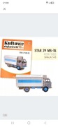 Kultowe ciężarówki prlu Star 29 MS-3S Chłodnia nr 130