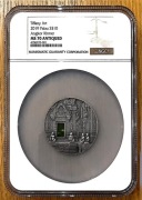 Tiffany Art 2019 Palau Angkor Khmer NGC MS 70 ANTIQUED