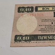 PRL bon towarowy 10 centów 1979