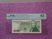 5000 Zł 1982 SERIA CE 0750703 PMG 65 