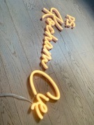 Sprzedam Napis LED „PS Kocham Cię” 110x41 cm.