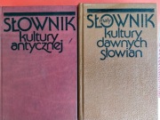 Słowniki kultury antycznej i kultury dawnych Słowian 2 szt