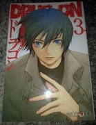 Drug On - Tom 3 / Misaki Saito