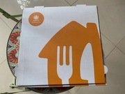 Pudełka premium na pizze 1000sztuk