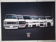 Plakat Nissan GT-R A3 30x40cm Auto Samochód dla dziecka do garażu 