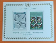 ONZ Genewa znaczki 1980 # 96-97** 35 rocznica Unii Narodów