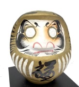 Japonia. Daruma do spełniania życzeń, Fukushima. 