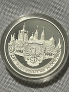 "30" Moneta 20 zł, 500 lat województwa płockiego (1495-1995)