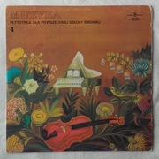 Płytoteka szkoły podstawowej. Muzyka dla klasy pierwszej, winyl 1978 r.