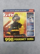 998 pogromcy ognia