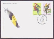 2005/Ptaki egzotyczne ..2.fdc