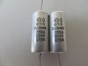 Kondensator teflonowy FT-1 10nf 200V NOS, wybitny do audio, komplet 2 szt.