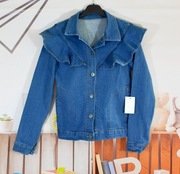 KURTKA JEANSOWA R: 13-14 L