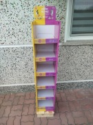 Regał kartonowy - Ekspozytor towarowy - Stojak tekturowy PEDIGREE - WHISKAS