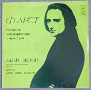 Winyl Ferenc Liszt koncerty no. 1 i 2 dyr. Carlo Maria Giulini Melodia