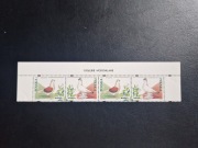 3363 - 3364 pasek ** Gołębie hodowlane - 1994r.