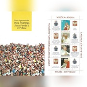 Ark 3959-66** JPII, Jan Paweł II
