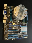 i5-3750 + ASUS P8H77-V + 20GB DDR3