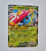 Pokemon TCG - Ascended Heroes - Erika's Vileplume EX - 003/217
